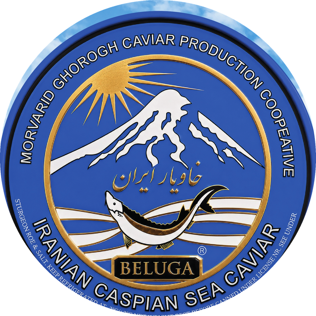 Morvarid Ghorogh Caviar Production Cooperative. Iranian Caspian Sea Caviar Beluga emblem
